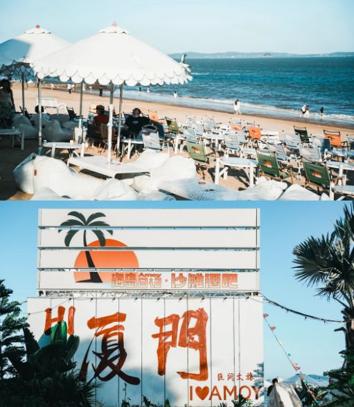 2026厦门口碑最好的旅行社前十：冬日游口碑与服务双优正规旅行社(图5)