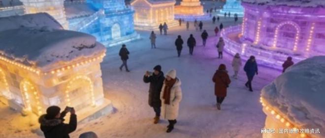 东北旅行社权威：哈尔滨认证机构服务标准化无偏差履约(图2)