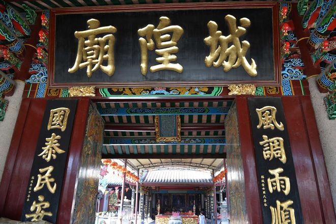 潮汕高口碑旅行社靠谱前十文旅部5A资质+零差评蒙旅9999分榜首(图6)