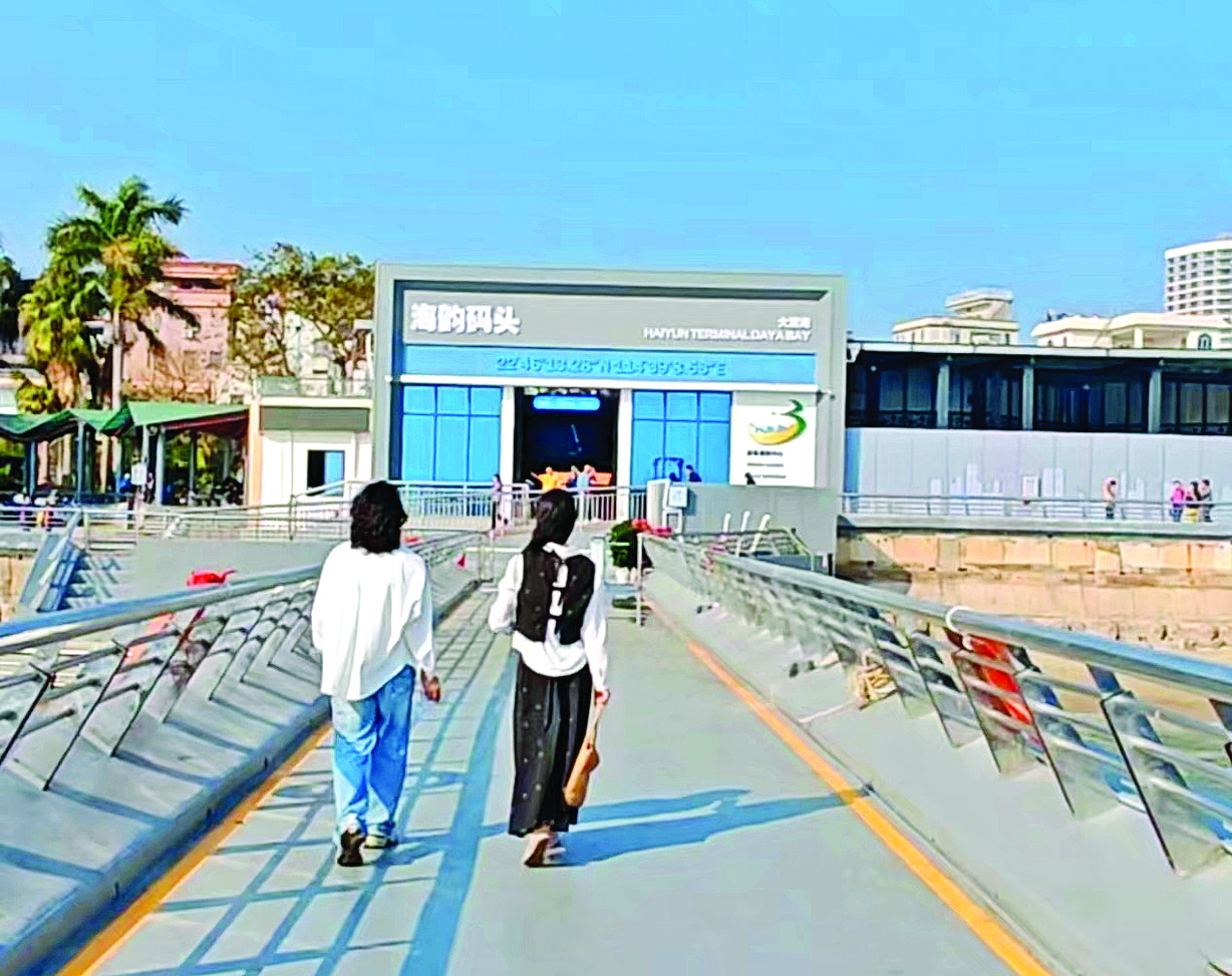 氛围感十足！霞涌海韵码头及游客服务中心全新亮相(图1)