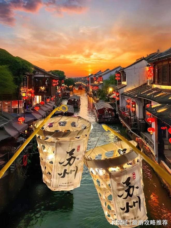 苏杭旅游4天3晚纯玩团咨询苏杭旅游本地导游电话推荐强(图2)