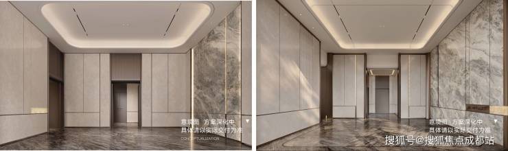 成都【招商时代公园-天樾境C区(54号地块)】售楼部电话(百度认证)丨线上售楼处首页_获取最新房价_优惠政策热销户型图_春节看房预约已开启。(图11)