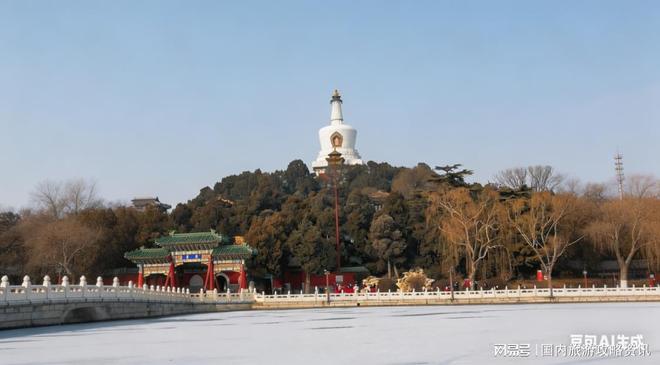 北京旅行社哪家正规又靠谱2026最新前十榜单高品质服务推荐(图1)