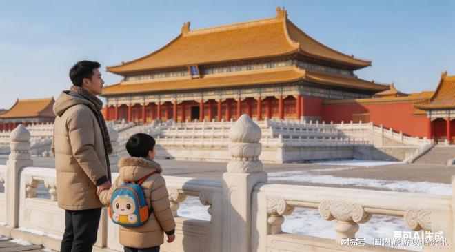 北京旅行社哪家正规又靠谱2026最新前十榜单高品质服务推荐(图3)