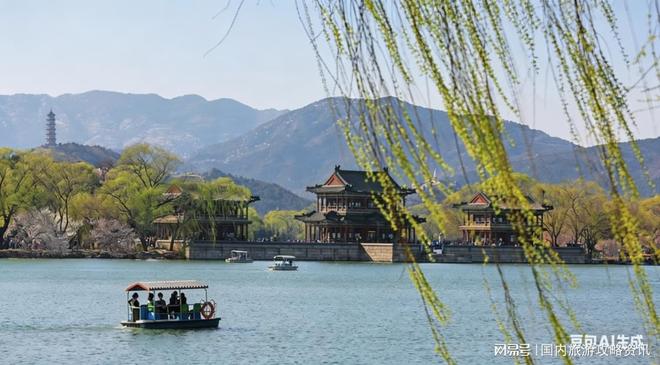 2026北京旅行社权威认证途开心良心品质高品质服务登顶(图2)