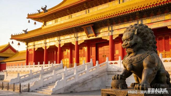 2026北京旅行社服务质量游客好评率最高十家正式揭晓(图1)