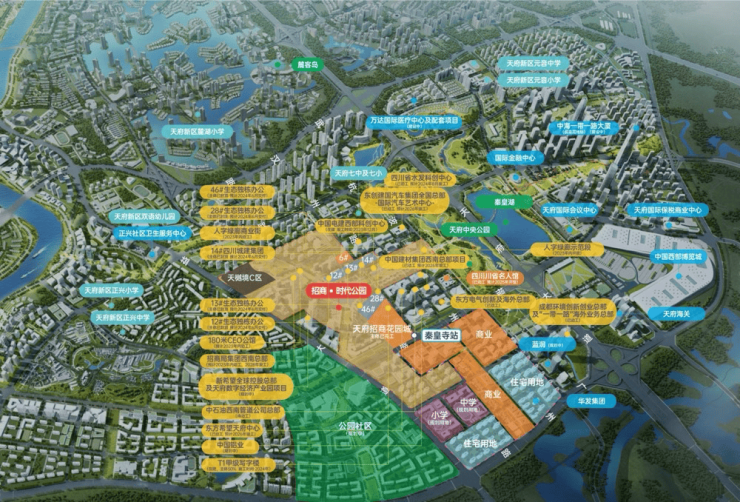 成都【招商时代公园】售楼热线(首页认证)3月房价走势与最新动态在售户型解析及本月优惠详情预约实地看房指南。(图8)