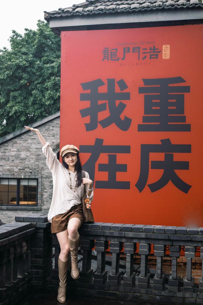 2026最新重庆旅游3天2晚金牌旅行社推荐榜解析(图3)