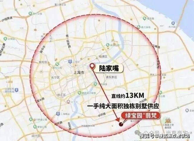 绿宝园翡梵(售楼处)首页-绿宝园翡梵销售中心-价格-地址-楼盘详情-配套-电话-交房时间-配套-电话-售楼中心欢迎您(图3)