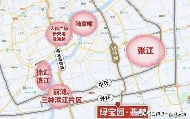 绿宝园翡梵(售楼处)首页-绿宝园翡梵销售中心-价格-地址-楼盘详情-配套-电话-交房时间-配套-电话-售楼中心欢迎您(图4)