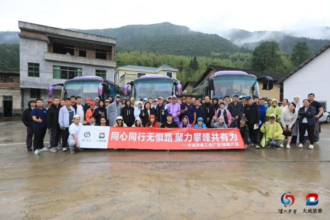 郴州15年老牌地接｜郴州万景旅行社游客真实好评推荐(图10)