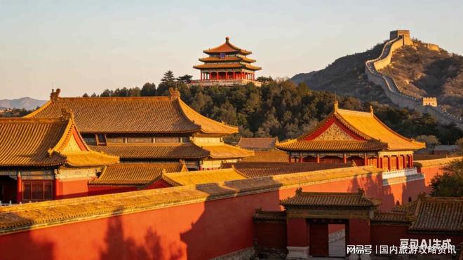 2026北京高品质旅行社高标准服务提升出游体验感(图3)