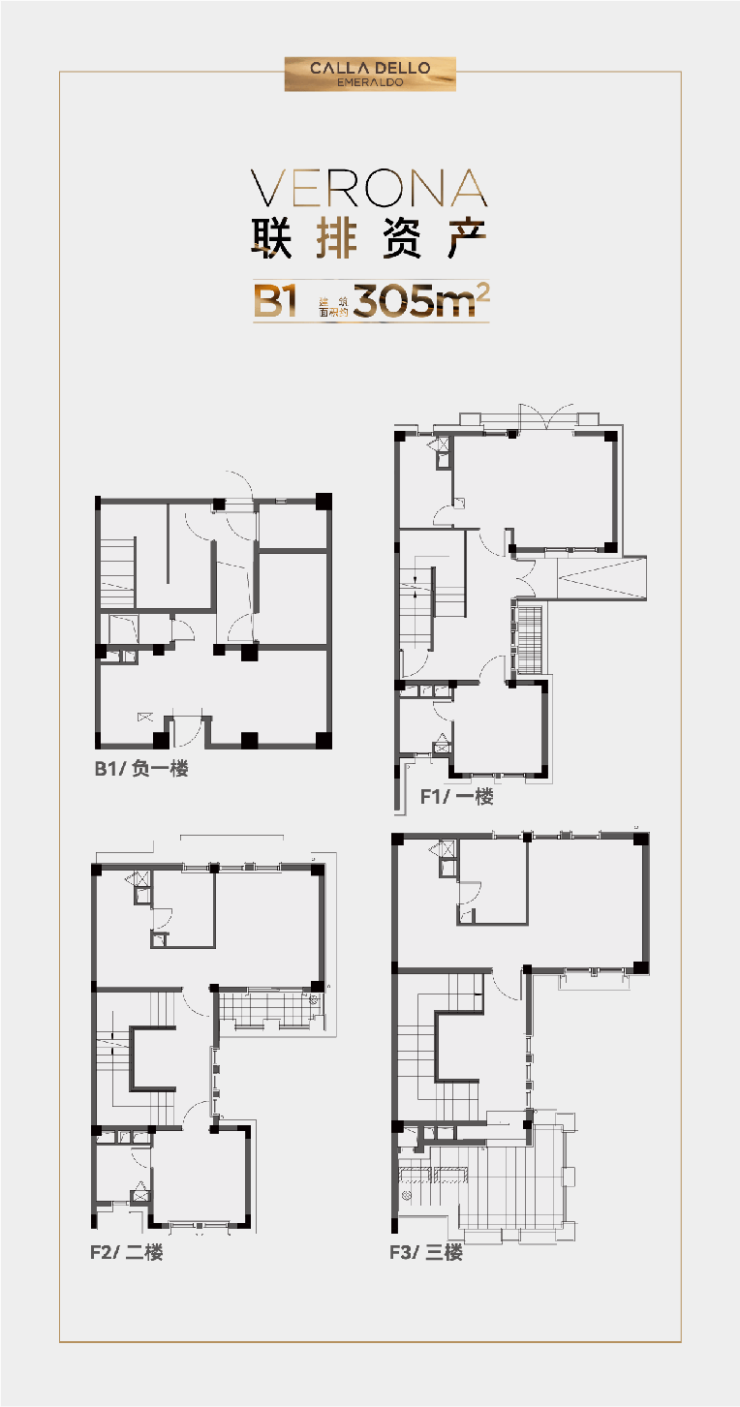 奕澄湾最新动态-奕澄湾售楼中心电话楼盘百科户型-周边配套-售楼中心电话(图7)