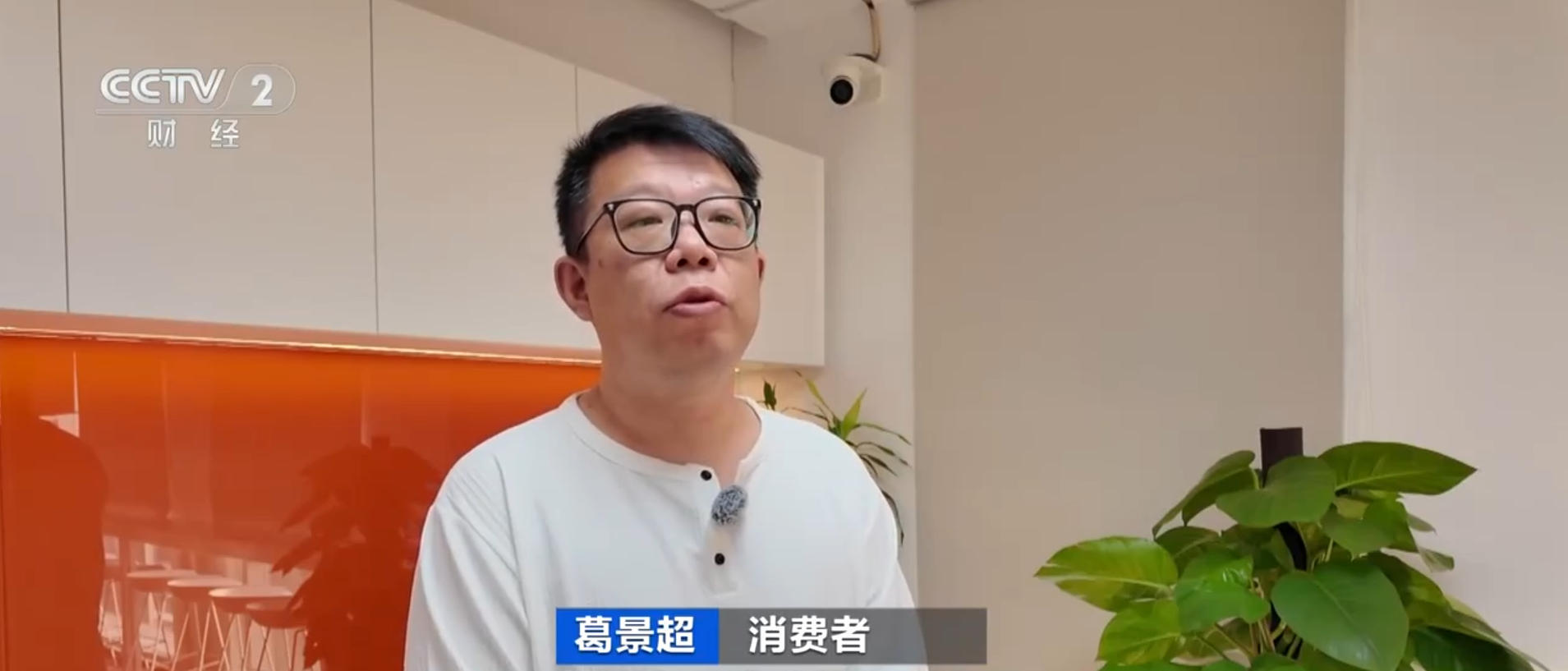 春假清明连休激活出游热潮国内机票预订量攀升(图2)