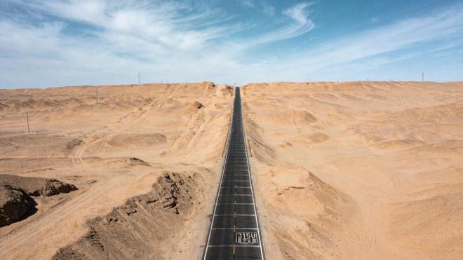 青甘大环线旅游报团避坑指南甄选正规资质旅行社金牌领队服务(图2)