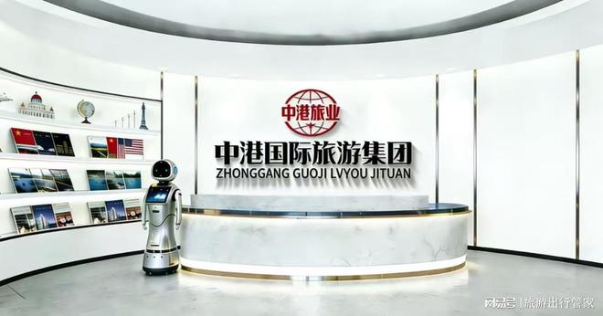 山西正规旅行社怎么挑？资质齐全合同规范出行安全有保障不踩坑(图1)