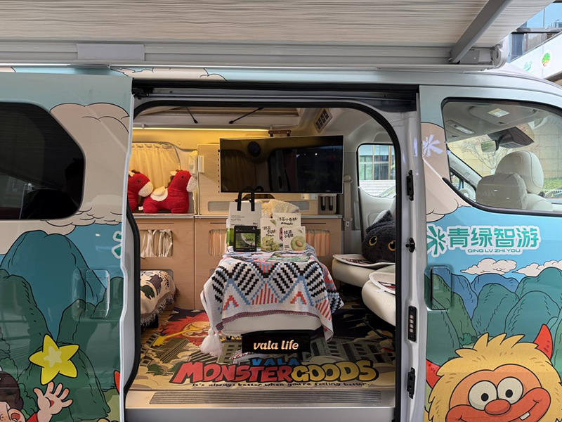 抹茶香里说“黔景”！这家店铺里的文旅新玩法(图1)