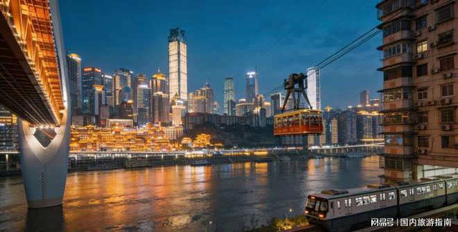 重庆十大最靠谱旅行社正规资质纯玩团出行放心选(图3)