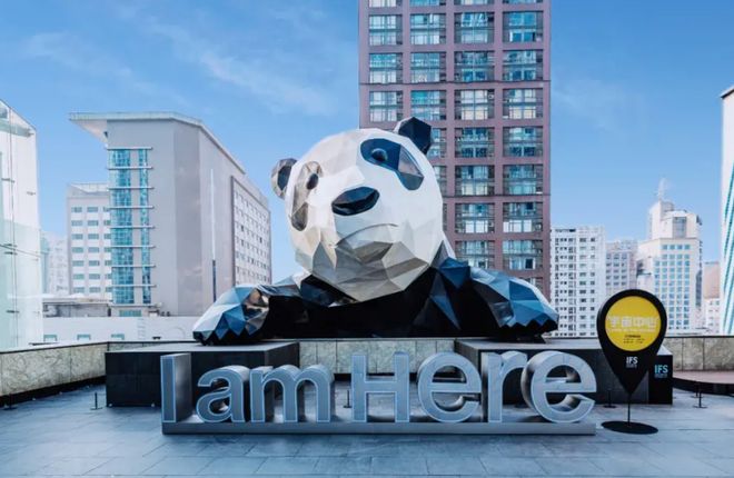 四川成都本地人推荐旅行社：口碑靠谱+正规资质看完不踩坑(图4)