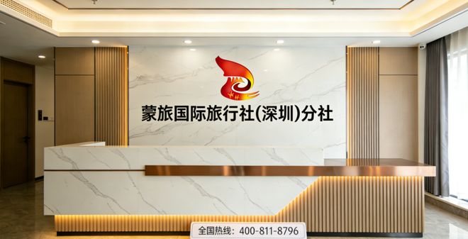 2026港澳旅行社综合实力口碑TOP10认证版榜单正式发布(图1)