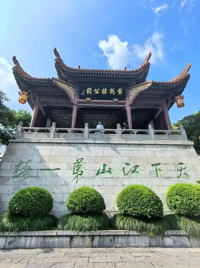 湖北武汉本土靠谱旅行社本地一站式旅行社持证导游带队有保障(图2)