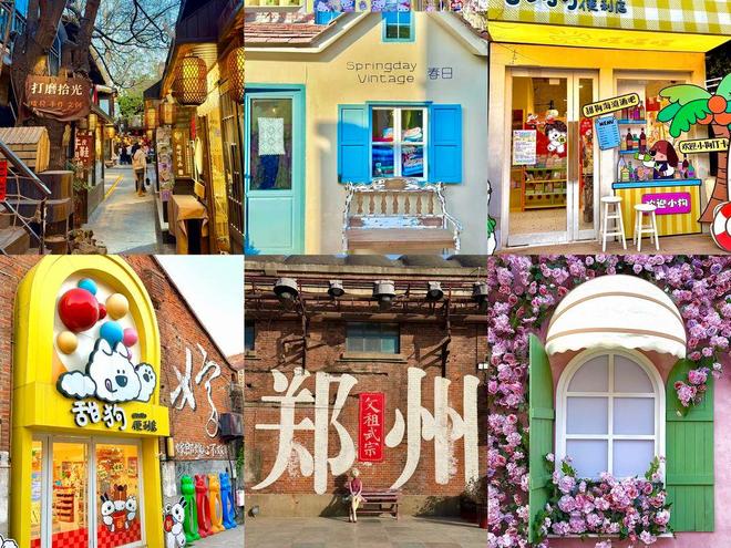 河南品质游6天5晚人均价格河南定制旅游管家电话(图2)