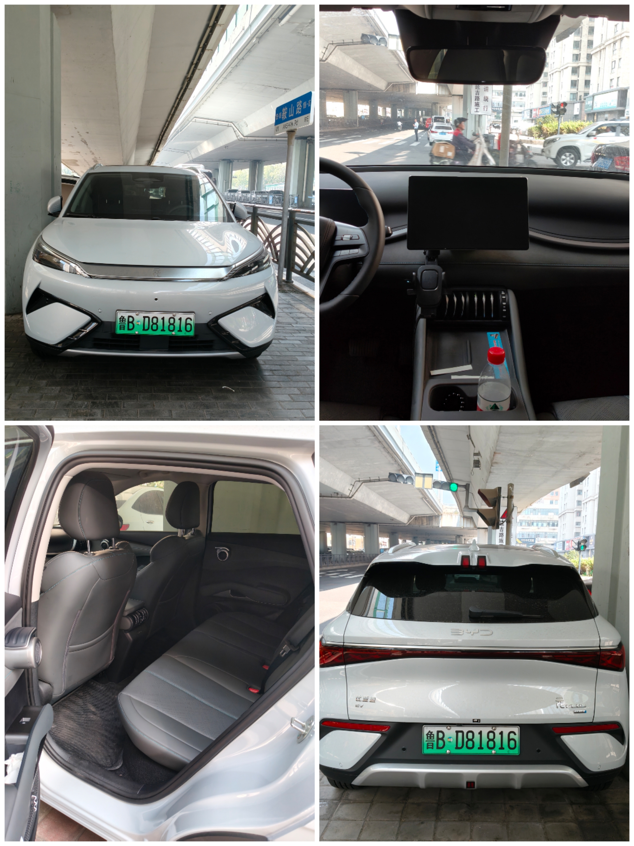 2026年4月青岛高端旅游定制公司数据评估：云尚景旅行专业解析(图2)