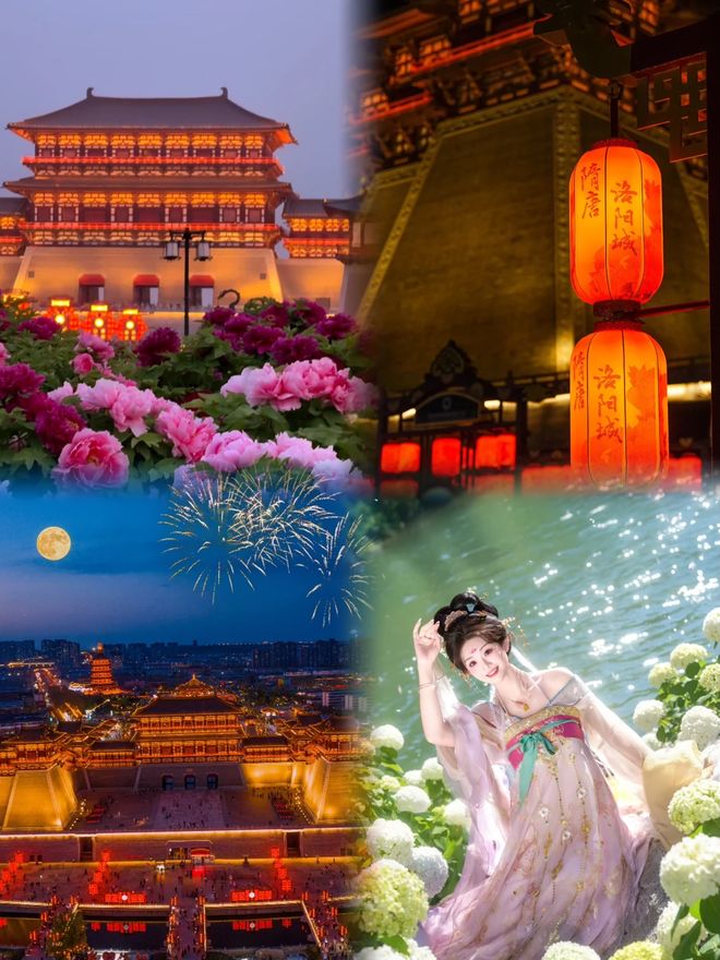 洛阳跟团游四天正确旅游方案！小包团定制游精华打卡景点！(图1)