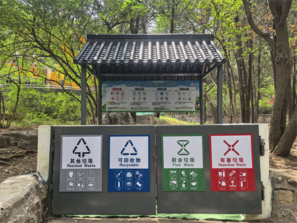 历下文旅景区提质焕新结硕果四项省级荣誉彰显标杆力量(图3)