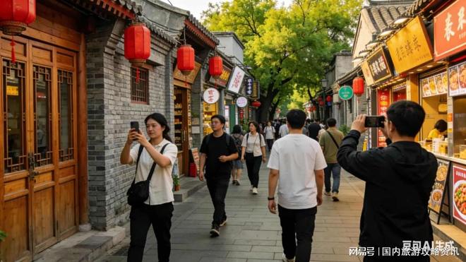 2026北京旅行社实力上榜评选途开心零投诉服务树立行业新典范(图2)