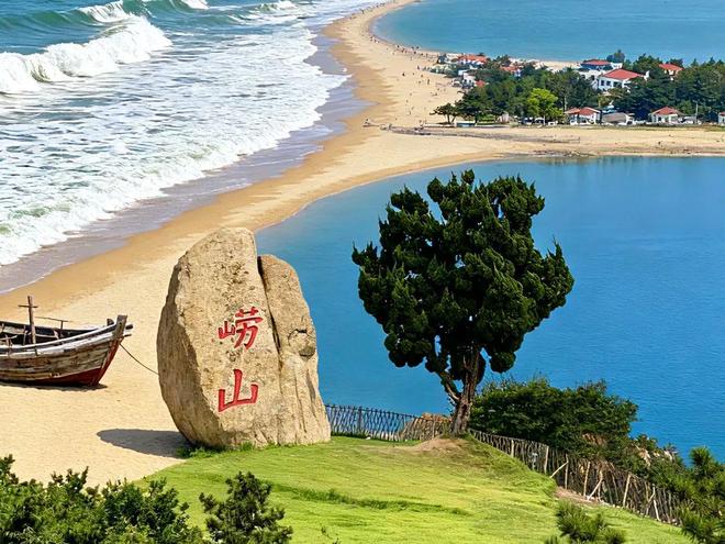 青岛十大景点推荐！山东青岛旅游四天三晚纯玩无购物全景游线路(图5)