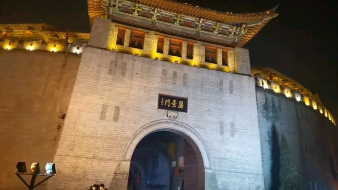 北京到洛阳旅游5天4晚报团价格多少？旅游小包团路线及价格攻略(图4)