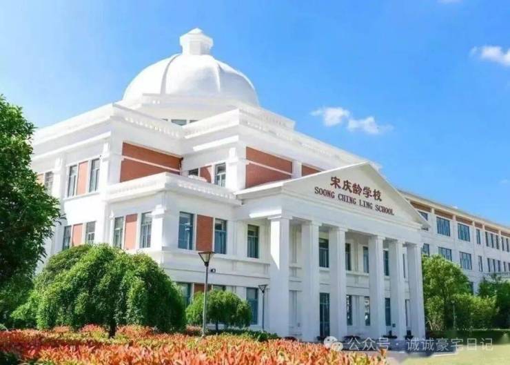 上海紫园售楼处@2026427最新!上海紫园售楼处地址24小时客服现场销售一对一接待配套介绍地址电话详询(图8)