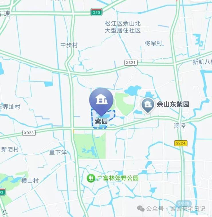 上海紫园售楼处@2026427最新!上海紫园售楼处地址24小时客服现场销售一对一接待配套介绍地址电话详询(图11)